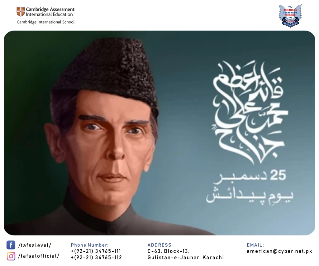 Quaid e azam